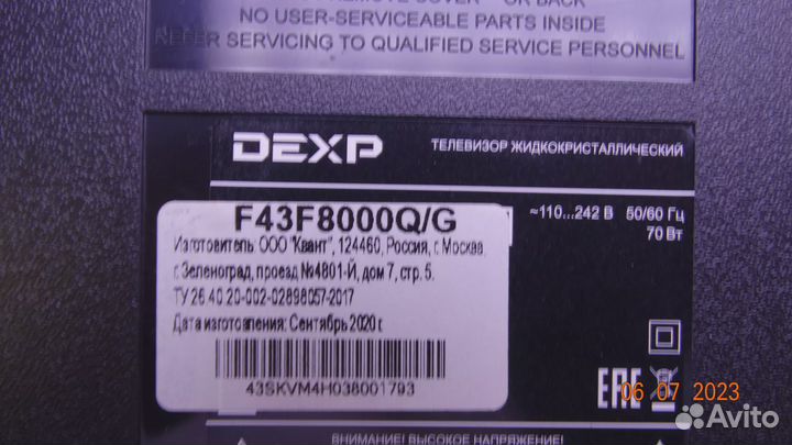 PT430CT02-4-XR-1 PT430CT02-4-XL-1