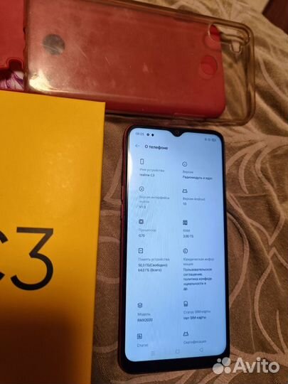 realme C3, 3/64 ГБ