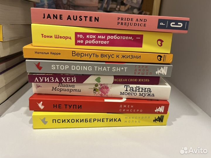 Книги