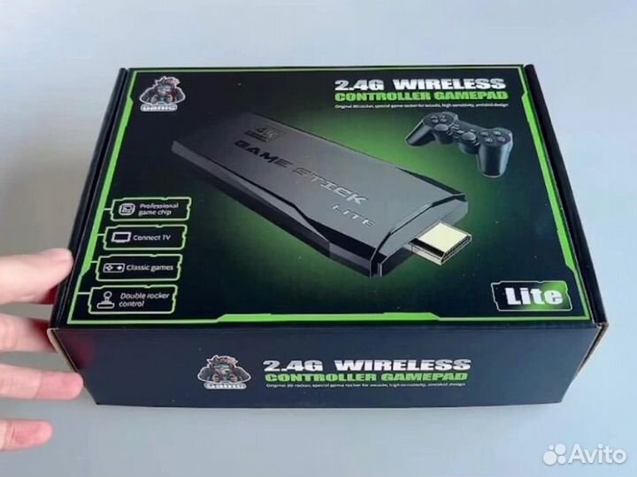 Приставка игровая Sega Dendy