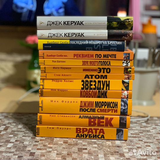 Продам книги серии Альтернатива