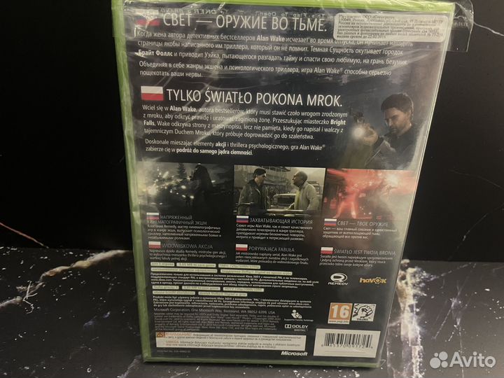 Alan Wake Xbox 360 Силд