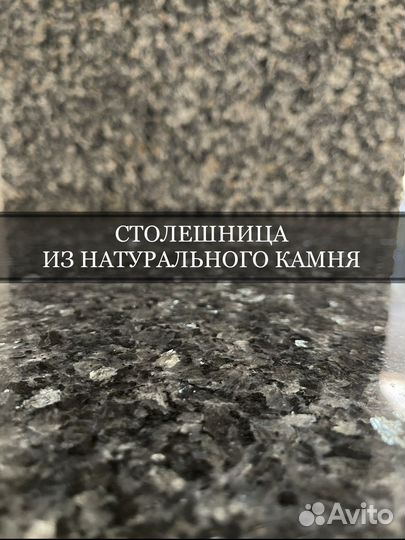 Барбекю комплекс