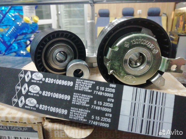 Ремень грм с роликами Renault Logon,Sandero,Largus