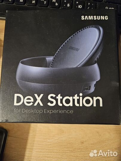 Samsung dex station