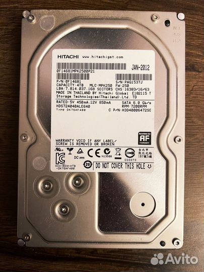 Новый Диск Seagate sv35 3 tb