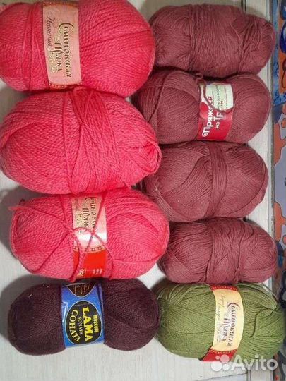Пряжа для вязания