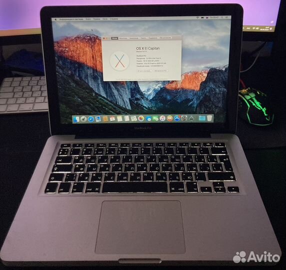 Macbook pro 13 2011 16 gb