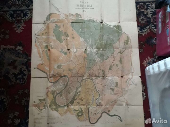 Карта Москвы 1927г
