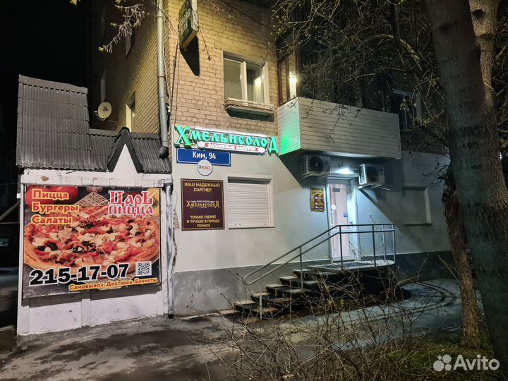 Действующий магазин разливного пива