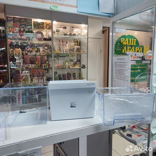 Панели,ящики,полки барьеры на холодильник Позис