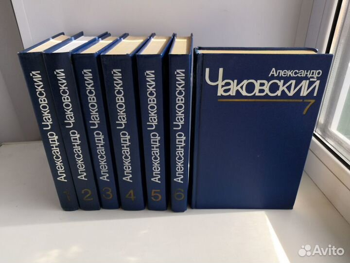 Залыгин,Югов,Чаковский,Виноградов,Закруткин,Карпов