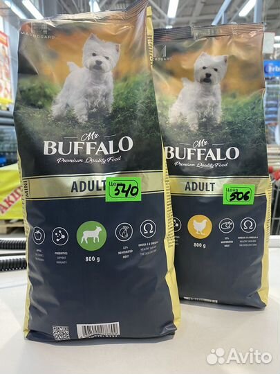 Корм для собак Buffalo