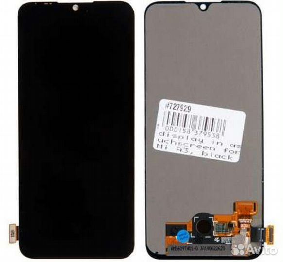 Дисплей для Xiaomi Mi A3 Черный - (oled)