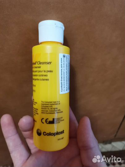 Калоприемники и пластины +защитные средства