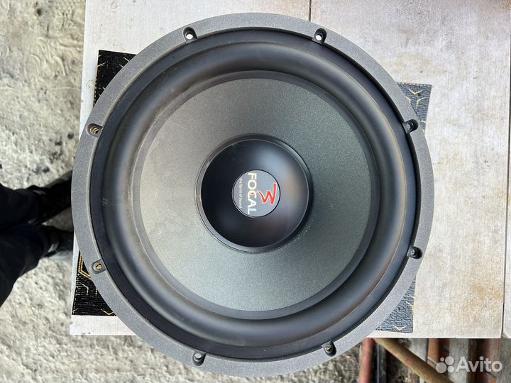 Focal Polyglass 33 V2