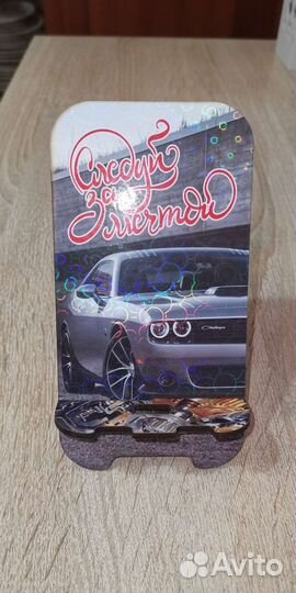 Подставка для смартфона