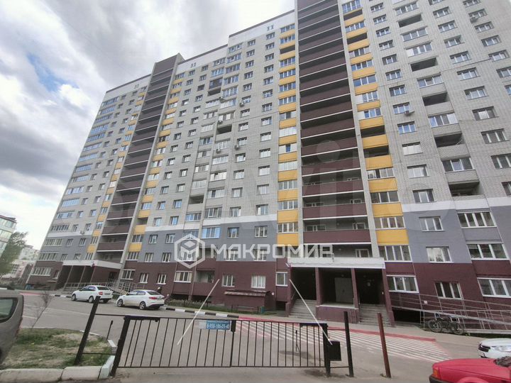 1-к. квартира, 46,4 м², 16/17 эт.