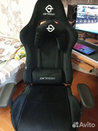 Кресло для игр. Игровое кресло с массажем