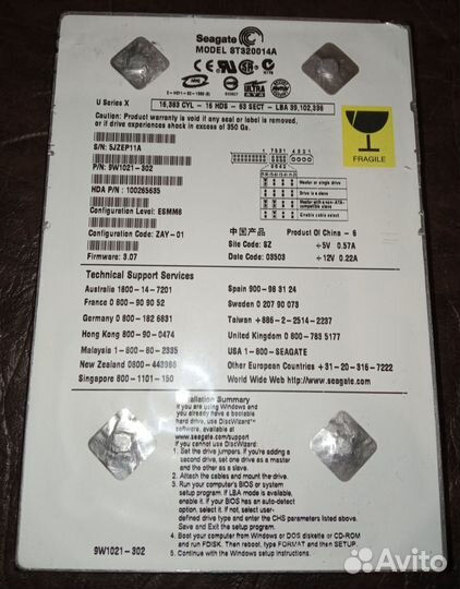 Комплект MB+CPU+1гбddr2+кулер+HDD