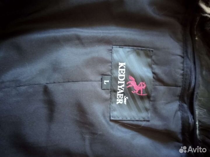 Куртка кожаная женская