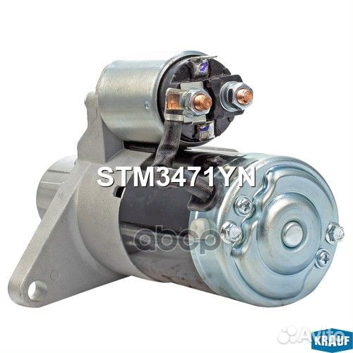 Стартер STM3471YN Krauf