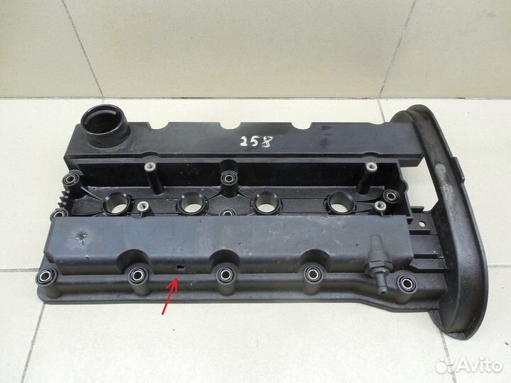 Крышка головки блока (клапанная) Lacetti 2003-2013