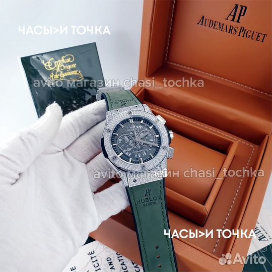 Наручные часы hublot Aerofusion