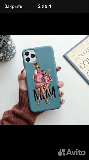 Чехол на iPhone se 2020 или iPhone 7/8. Новые