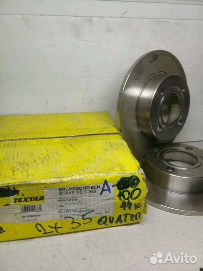 Диски тормозные задние Ауди A100 Quattro 245x10