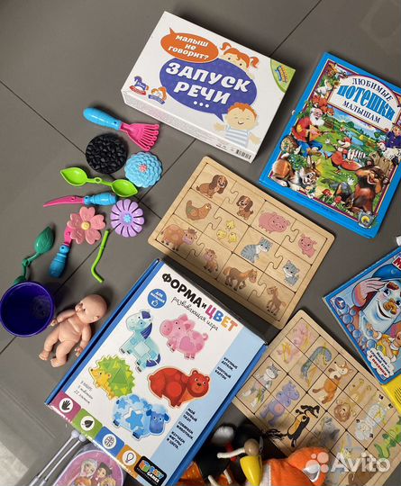 Игрушки развивающие для малышей пакетом