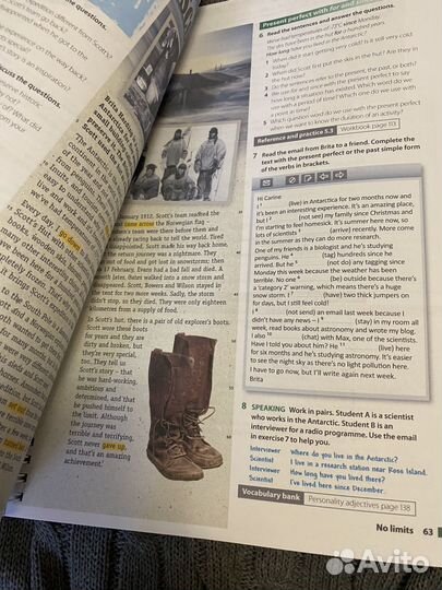 Учебник по английскому