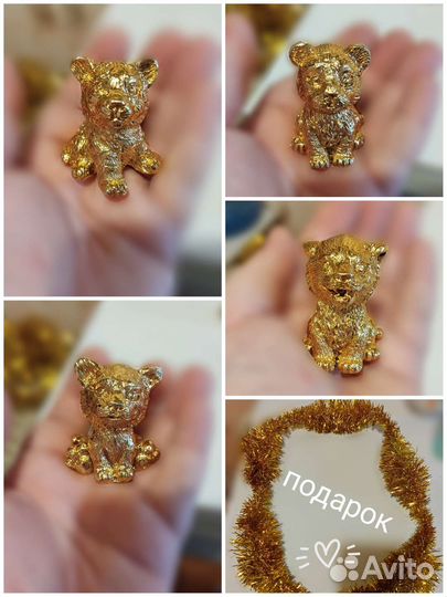 Фигурки тигров, львов