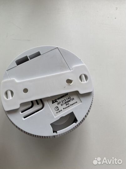 Пожарный извещатель