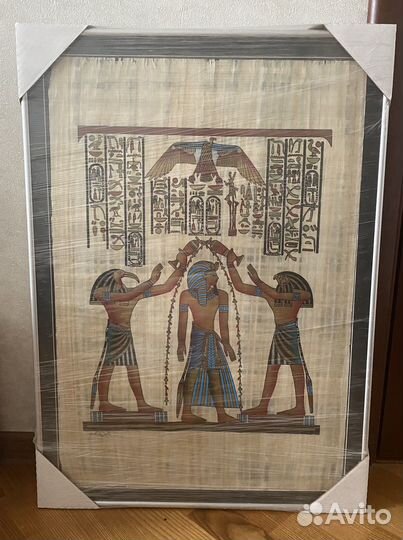 Египетский папирус