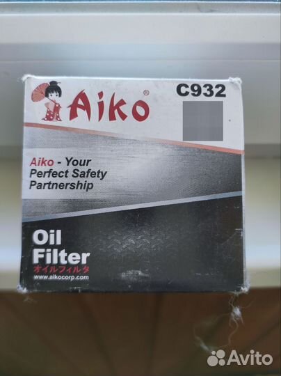 Фильтр масляный Aiko C 932