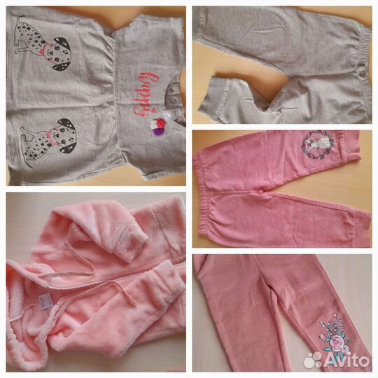 Детская одежда для девочек