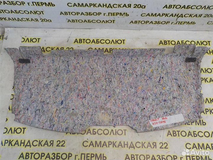 Полка Chevrolet Cobalt II 2012