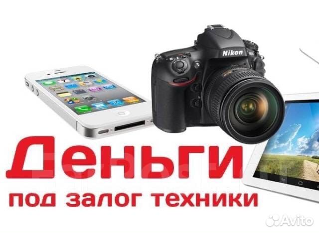 Коньки детские