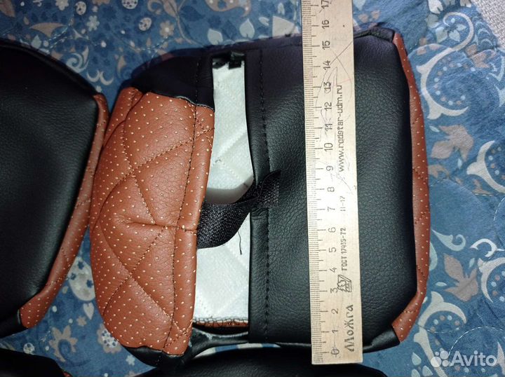 Чехлы на подголовники