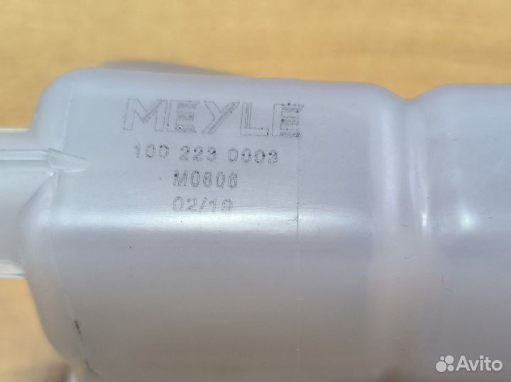 Расширительный бачок audi a4 а6