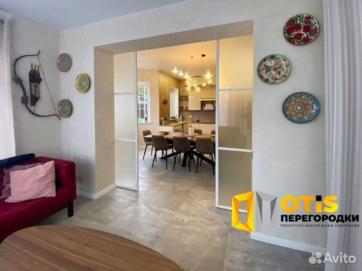 Перегородка для зонирования