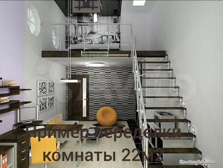 3-к. квартира, 72,3 м², 2/3 эт.