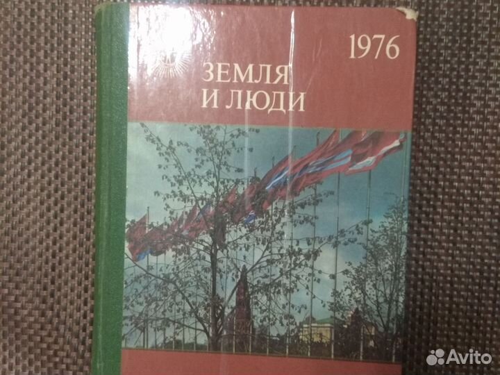 Книги(фантастика,учебники, справочники)