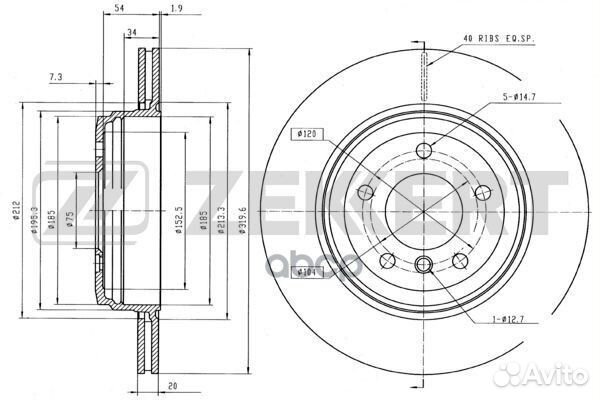 Диск торм. зад. BMW 5 (E60 E61) 03- 6 (E63 E