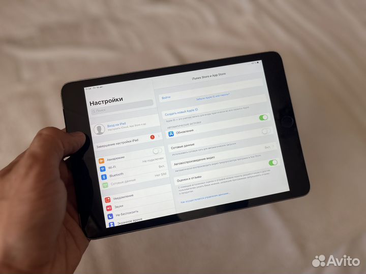 iPad mini с симкой 3 поколения