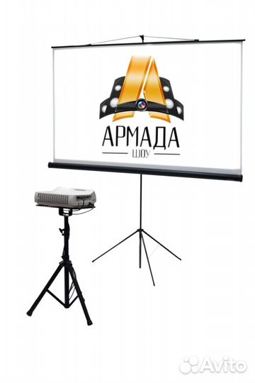 Аренда проектора, звука, света, караоке в Омске