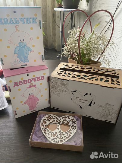 Семейный банк