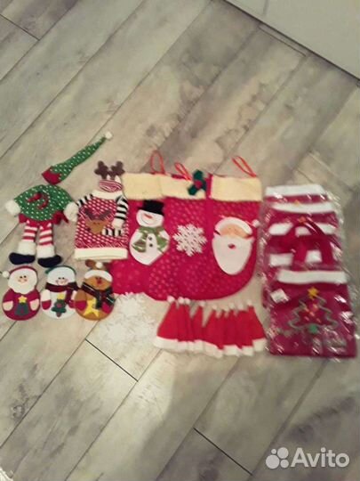 Новогодняя атрибутика