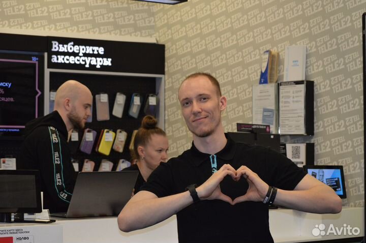 Продавец-консультант Тele2 (ТЦ Фантастика)